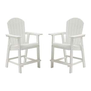 White HIPS Adirondack Balcony Chairs with Double Connecting Tray Patio Stools, Patio Bar Chair, for Backyard (2-Pack)