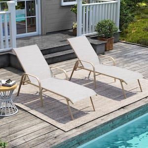 2-Piece Khaki Aluminum Adjustable Outdoor Patio Chaise Lounge with Armrest in White Gray