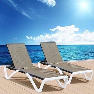 Adjustable White Frame 2-Piece Metal Outdoor Chaise Lounge with Wicker Seat in Brown