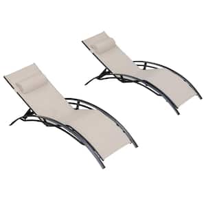 Patio Chaise Lounge Set Outdoor Beach Pool Sunbathing Lawn Lounger Recliner Chair