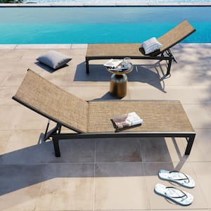 2-Piece Aluminum Adjustable Outdoor Chaise Lounge in Gray