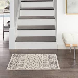 Passion Ivory/Grey doormat 2 ft. x 3 ft. Geometric Transitional Kitchen Area Rug