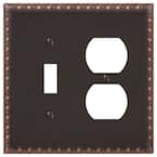 Antiquity 2 Gang 1-Toggle and 1-Duplex Metal Wall Plate - Aged Bronze