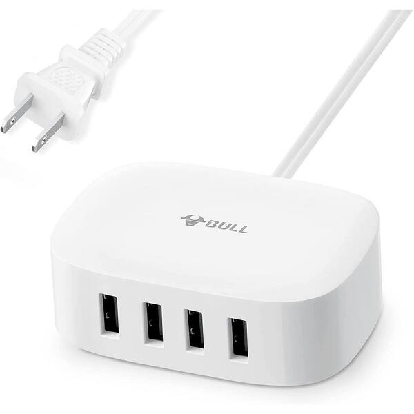 UbiBot 25-Watt Charging Station
