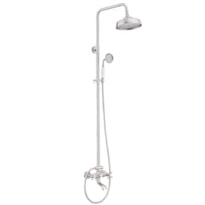 3-Spray Wall Slid Bar Round Rain Shower Faucet with Tub Faucet 2 Cross Handles in Brushed Nickel (Valve Included)