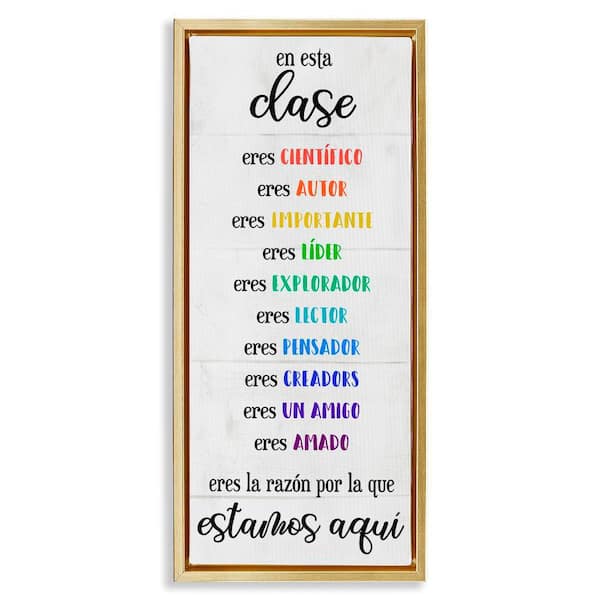 Stupell Industries Kids In This Class by Lil' Rue Gold Floater Frame Typography Graphic Art Print 31 in. x 15 in.