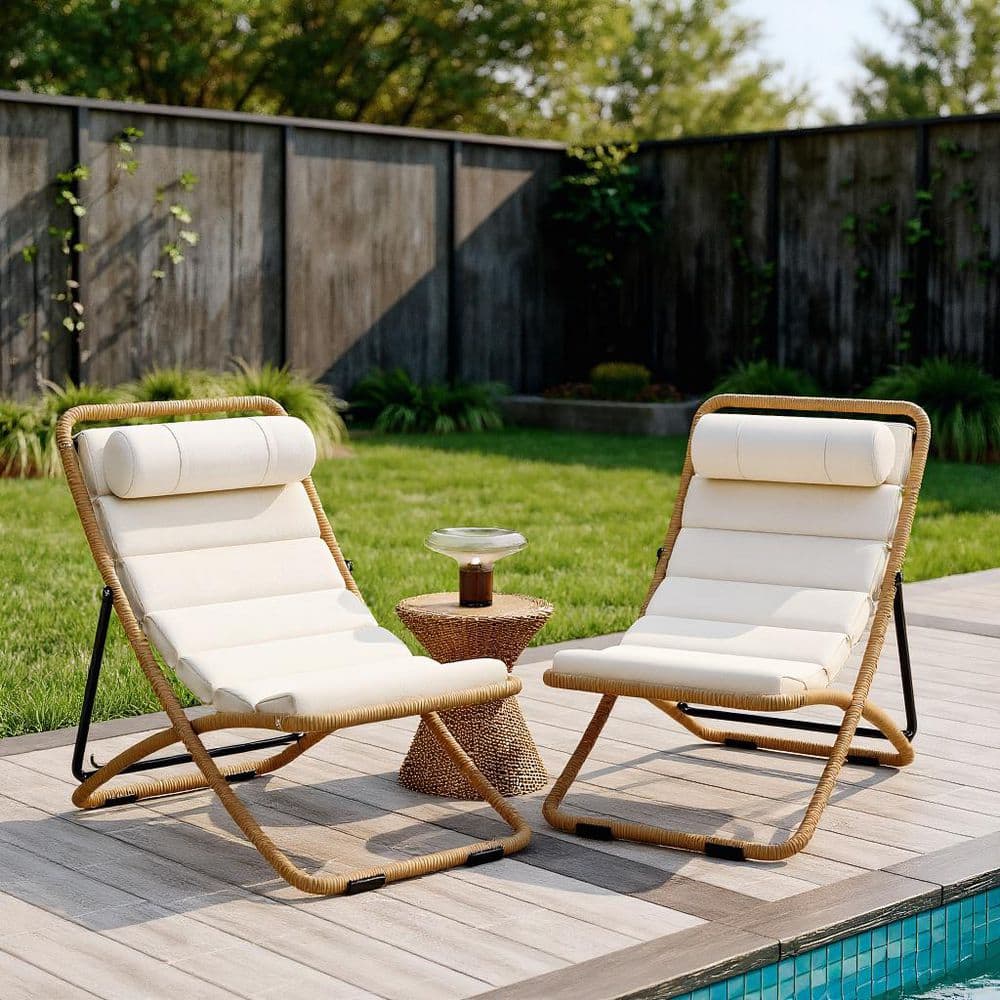 2-Pieces Outdoor Yellow Steel Lounge Chair, Folding Chair with Beige Cushions, Adjustable Backrest price history on PriceWatchPro