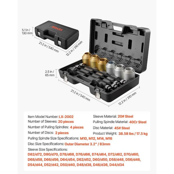 VEVOR 26 PCS Pull and Press Sleeve Kit, Steel Bush Bearing Removal