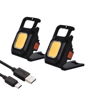 2PK Rechargeable 500 Lumens LED Keychain Travel Light with Magnet,Spring Clips and Battery Indicator