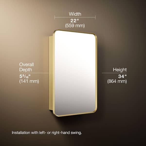 KOHLER Verdera 22 in. W x 34 in. H Rectangular Framed Moderne