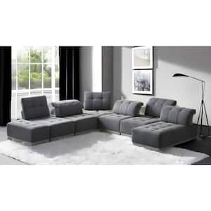 137 in. Armless 7-piece Polyester U-Shaped Sectional Sofa in. Gray