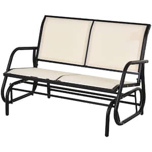 2-Person Grey Metal Outdoor Glider with White Sling Fabric and Curved Arms