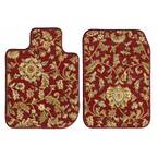 1999 1998 1997 1996 GGBAILEY D3033A-F1A-BGE 1995 2000 Beige Driver & Passenger Floor Mats 1999 1998 1997 1996 GGBAILEY D3033A-F1A-BGE 1995 2000 Beige Driver & Passenger Floor Mats