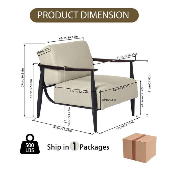Homy Casa MOLAGA Espresso Brown Fabric Accent Chair with Pine Wood