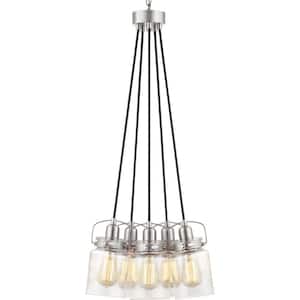 Calhoun Collection 5-Light Brushed Nickel Chandelier with Shade