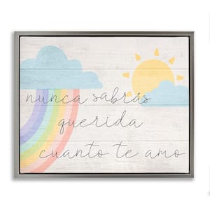 How Much I Love You Feminine by Lil' Rue Gray Floater Frame Typography Graphic Art Print 17 in. x 21 in.