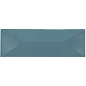 LuxeCraft Aura Glossy 4-1/4 in. x 12-7/8 in. Glazed Ceramic Wave Crest Wall Tile (8.36 sq. ft./case)