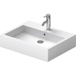 Vero 6.88 in. Sink Basin in White