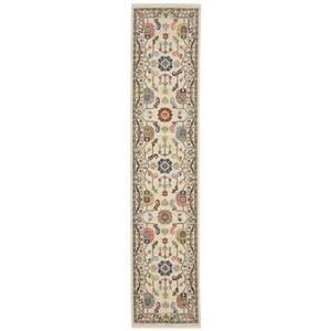 Lavista Ivory/Multi-Colored 2 ft. x 12 ft. Persian Oriental Wool/Nylon Blend Indoor Runner Area Rug