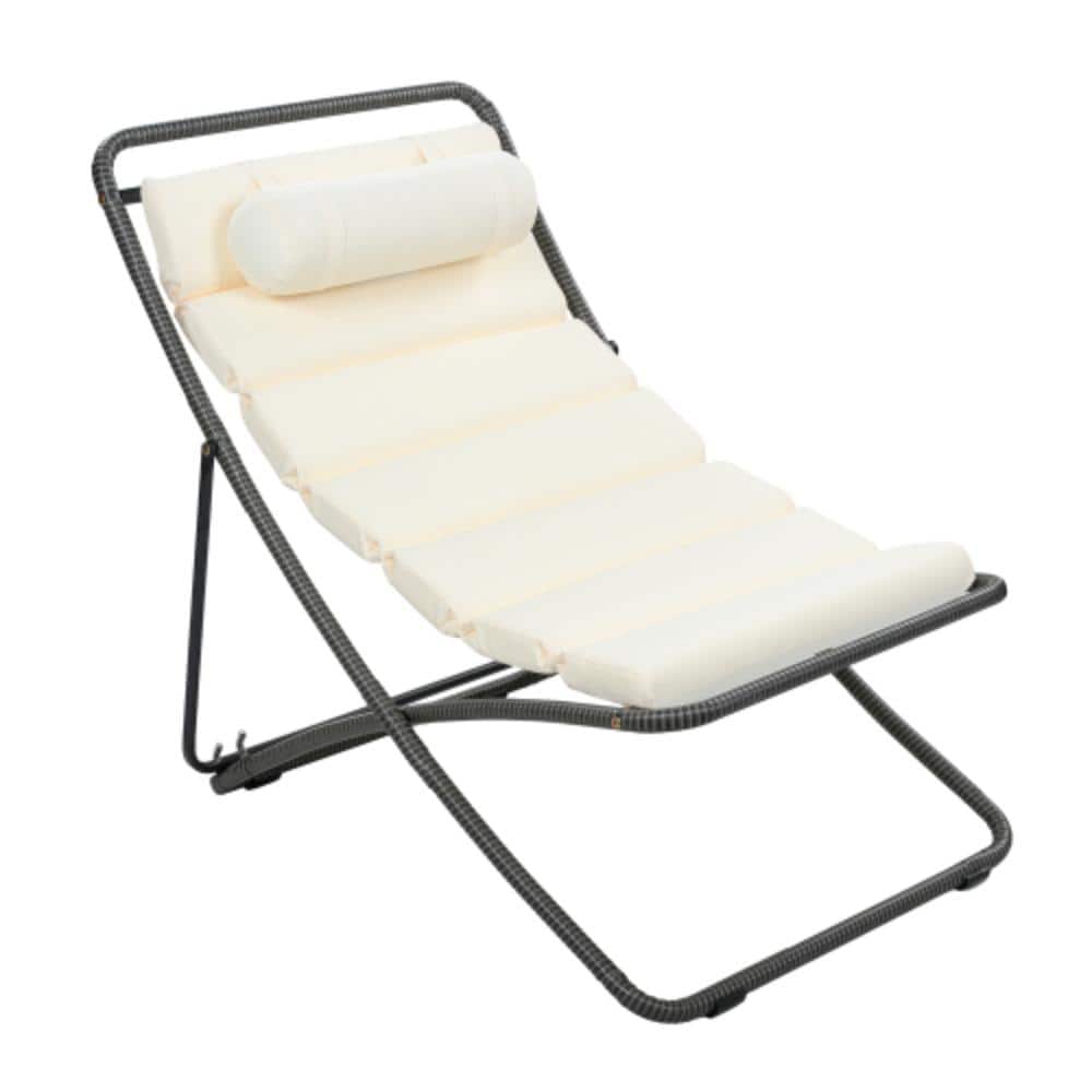 2-Piece Foldable Metal Outdoor Lounge Chair with Beige Cushions, Weather Resistant price history on PriceWatchPro