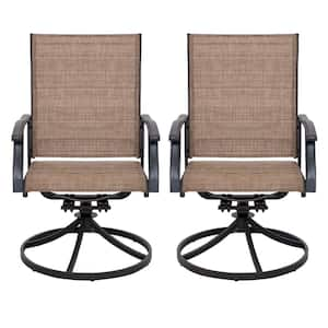 2-Piece Swivel Steel Sling Outdoor Patio Dining Chairs, Brown