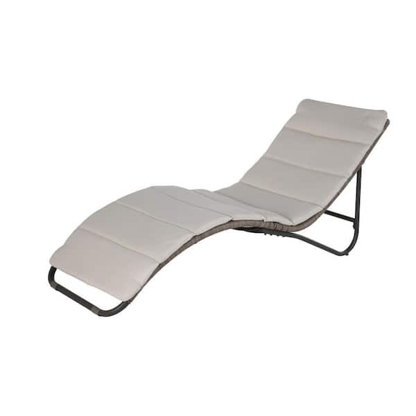 Black Metal and Wicker Outdoor Arc Lounge Chair With Beige Cushion