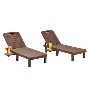 2 PCS Brown Plastic Outdoor Chaise Lounge with Reclining Adjustable Backrest&Side Tray for Patio Pool Garden Beach
