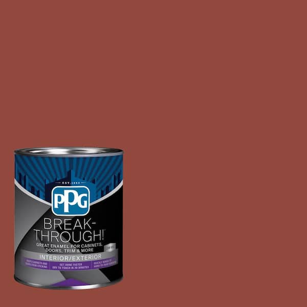1 qt. PPG1065-7 Cedar Chest Semi-Gloss Door, Trim & Cabinet Paint