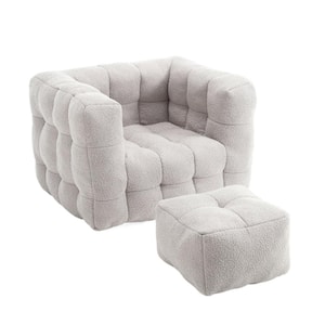 Modern Beige Boucle Square Bean Bag Accent Chair with Ottoman