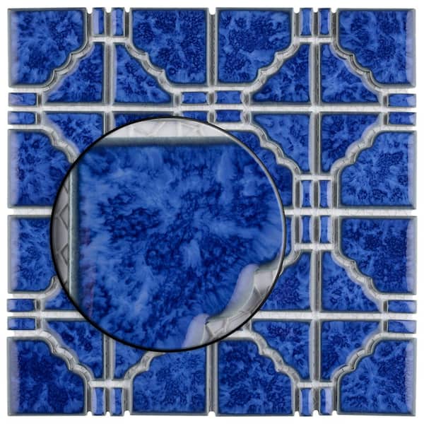 Merola Tile Osaka Blue Cloud 11-3/4 in. x 11-3/4 in. Porcelain