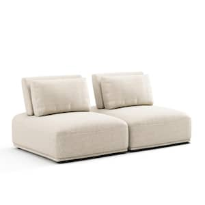 Fairwind 74 in. Armless Beige Modular Boucle Fabric 2-Seater Loveseat With Extendable Back