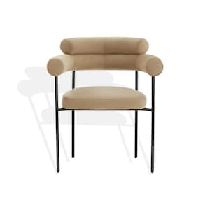 Jaslene Light Brown/Black 17 in. Metal Dining Chair