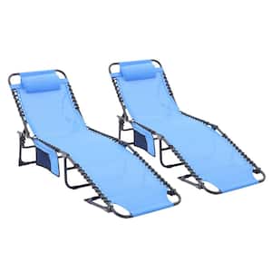 2-Pieces Folding Blue Metal Outdoor Chaise Lounge, Adjustable and Reclining Chair with Pillow and Side Pocket