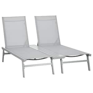 Light Gray Metal Chaise Lounge Pool Chairs, Fabric Set of 2 Outdoor Sun Tanning Chairs with 5-Position Reclining Back