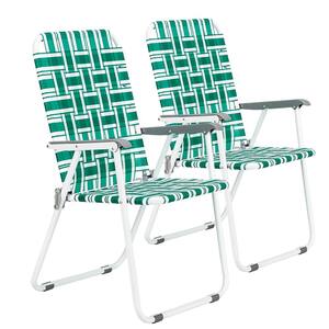 Metal Frame Light Green Beach Chair (2-Pack)