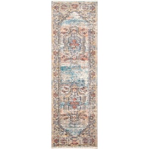 Marley Cardinal Cartouche 2 ft. 6 in. x 6 ft. Beige Traditional Runner Rug