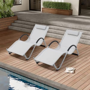 2-Piece Light Gray Metal Outdoor Chaise Lounge with Arms and Headrest