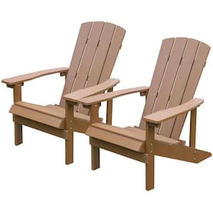 Patio Hips Plastic Adirondack Chair Lounger, Weather Resistant in Brown (2-Pack)