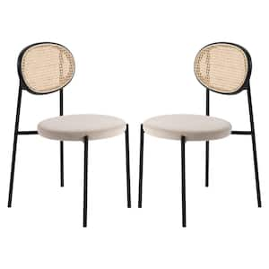 Euston Beige Velvet Dining Chair Set of 2