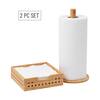 Smart Design Wooden Paper Towel Holder - Fits Standard Size Rolls - Bamboo, Brown