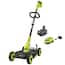 Outdoor Power Equipment & Power Tools