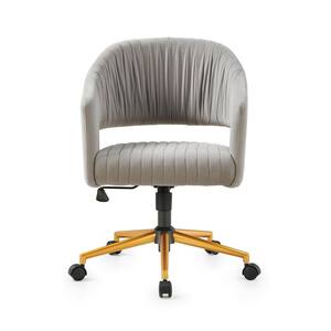 Gray Home Computer Chair Office Chair Adjustable 360° Swivel Cushion Chair with Black Foot Swivel Chair Without Wheels