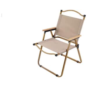 Beige Metal Outdoor Folding Fishing Beach Lawn Chair