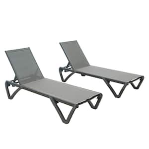 Gray 2-Piece Aluminum Outdoor Chaise Lounge with 5 Adjustable Position