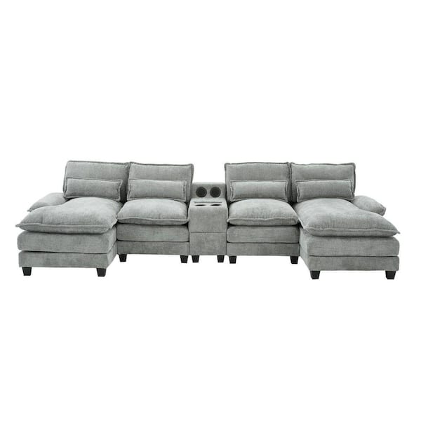 Modern 126 in. 4-Pieces Fabric Upholstered U-Shaped with Wireless Charging and Bluetooth Audio Sectional Sofa in. Gray