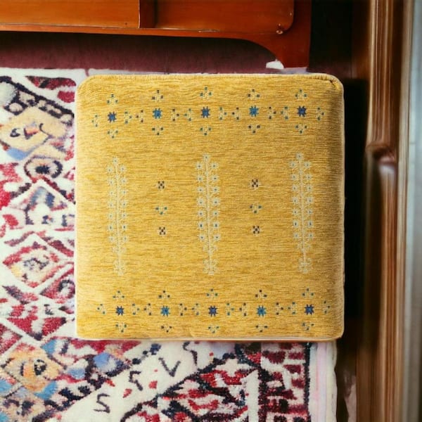 HomeRoots Yellow Fabric Specialty Accent Ottoman