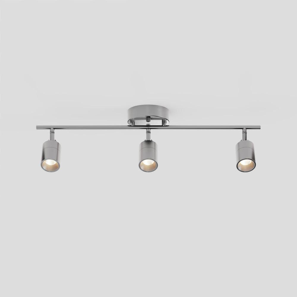 Shura Brushed Nickel 3-Light Track Light with Rotatable Heads, Integrated LED, 2 ft. Track Lighting Kit, 3000k, 1470 Lmn price history on PriceWatchPro