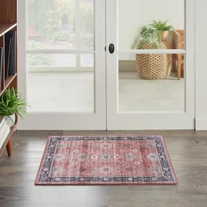 Fulton Brick  doormat 2 ft. x 3 ft. Medallion Traditional Area Rug