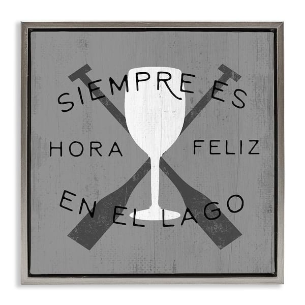 Stupell Industries Happy Hour at Lake by Lil' Rue Gray Floater Frame Nature Graphic Art Print 18 in. x 18 in.