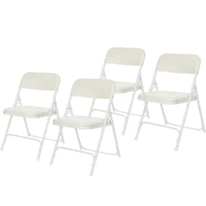 Lucille Collection Ultra Light Plastic Card Table Folding Chair, Bright White, Pack of 4